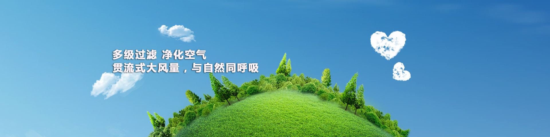 关于双慧